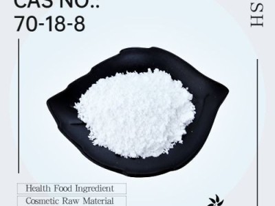 L-Glutathione Reduced powder