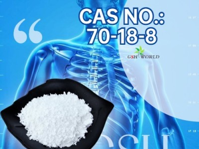 L-Glutathione Reduced powder picture 2