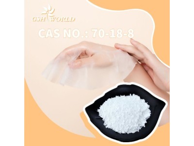 L-Glutathione Reduced powder picture 4