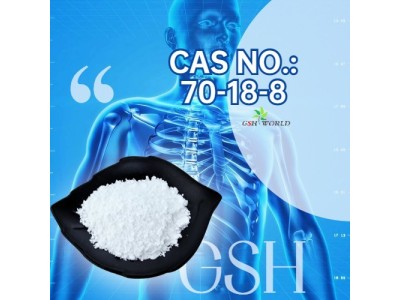 L-Glutathione Reduced powder picture 3
