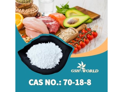 L-Glutathione Reduced powder picture 2