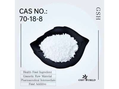 L-Glutathione Reduced powder