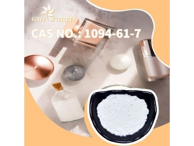β-Nicotinamide Mononucleotide bulk powder picture 2