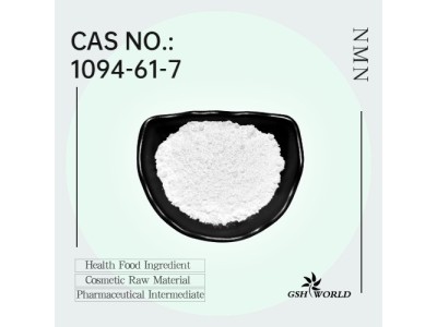 β-Nicotinamide Mononucleotide bulk powder