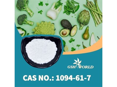 β-Nicotinamide Mononucleotide bulk powder picture 3