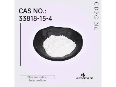 Citicoline Sodium powder