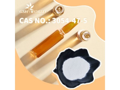 S-Acetyl-L-Glutathione bulk powder picture 2