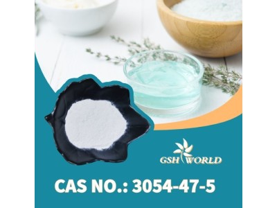 S-Acetyl-L-Glutathione bulk powder picture 3