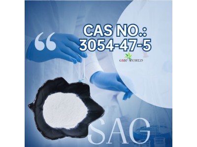 S-Acetyl-L-Glutathione bulk powder picture 4