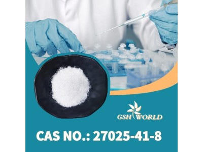 L-Glutathione Oxidized bulk powder picture 2