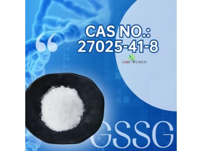 L-Glutathione Oxidized bulk powder picture 3