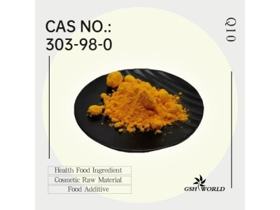 Coenzyme Q10 powder