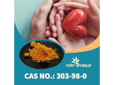 Coenzyme Q10 bulk powder picture 2