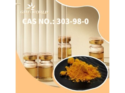 Coenzyme Q10 bulk powder picture 3