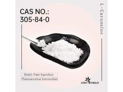 Carnosine powder