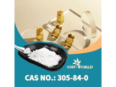 L-Carnosine bulk powder picture 2