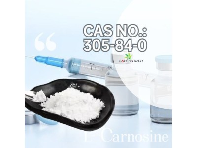 L-Carnosine bulk powder picture 3