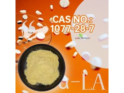 Alpha Lipoic Acid bulk powder picture 2