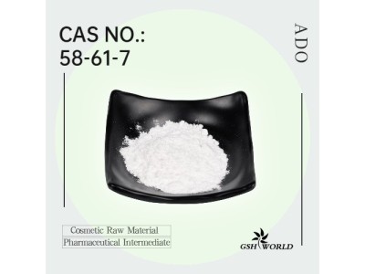 Adenosine bulk powder