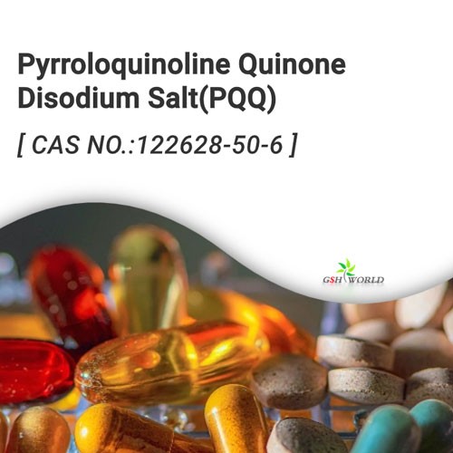 PQQ (pyrroloquinoline quinone)