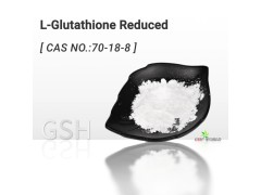 The antioxidant effect of GSH in medicine L-Glutathione reduced