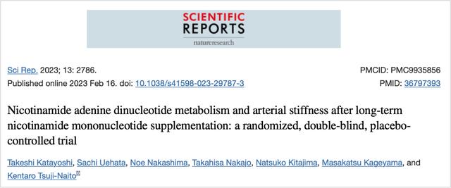 Nicotinamide adenine dinucleotide me<i></i>tabolism and arterial stiffness after long-termnicotinamide mo<i></i>nonucleotide supplementation: a randomized, double-blind, placebo-co<i></i>ntrolled trial