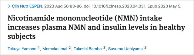 Nicotinamide mo<i></i>nonucleotide (NMN) intakeincreases plasma NMN and insulin levels in healthy subjects