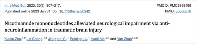 Nicotinamide mo<i></i>nonucleotides alleviated neurological impairment via anti-neuroinflammation in traumatic brain injury