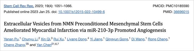 Extracellular Vesicles from NMN Preco<i></i>nditioned Mesenchymal Stem CellsAmeliorated Myocardial Infarction via miR-210-3p Promoted Angiogenesis