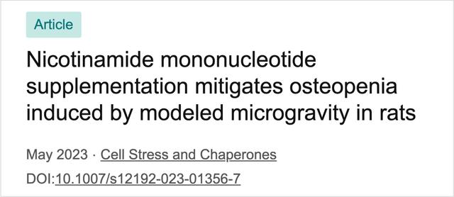 Nicotinamide mo<i></i>nonucleotide supplementation mitigates osteopeniainduced by modeled microgravity in rats