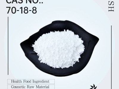 Bulk L-Glutathione Reduced Powder