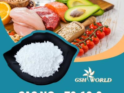 Bulk L-Glutathione Reduced Powder
