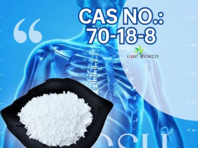 Bulk L-Glutathione Reduced Powder
