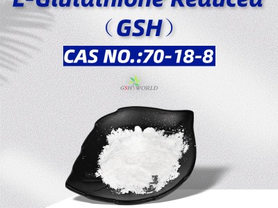 Bulk L-Glutathione Reduced Powder