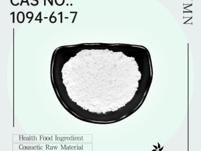 Bulk β-Nicotinamide Mononucleotide NMN Powder