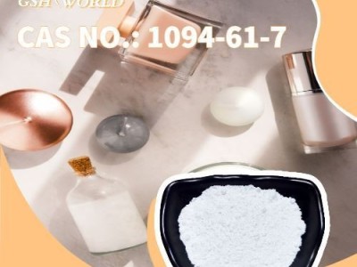 Bulk β-Nicotinamide Mononucleotide NMN Powder
