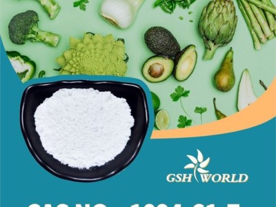 Bulk β-Nicotinamide Mononucleotide NMN Powder