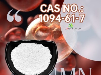 Bulk β-Nicotinamide Mononucleotide NMN Powder