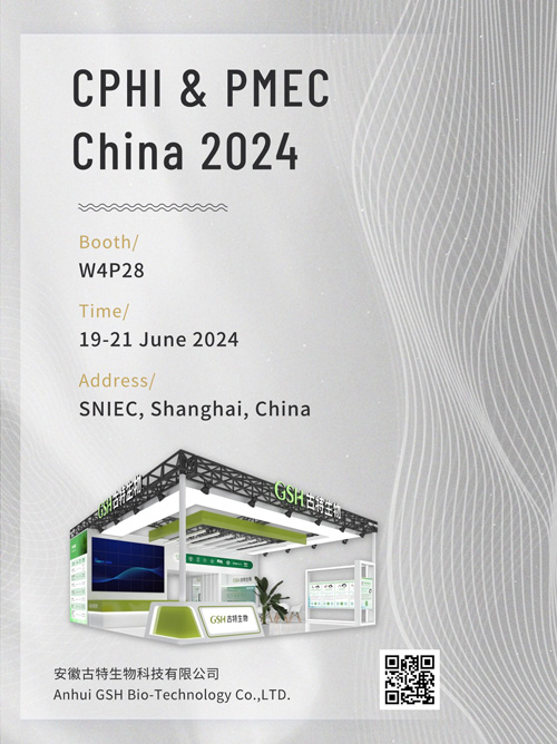 CPHI China 2024