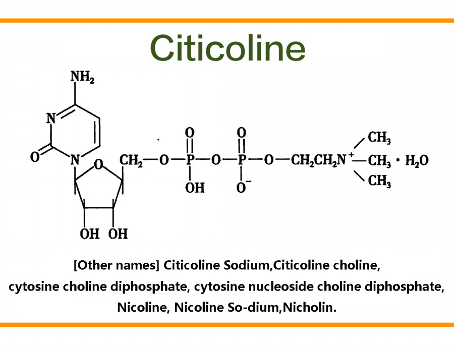 Citicoline