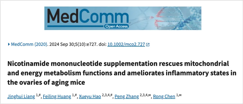 NMN supplementation can reverse ovarian senescence