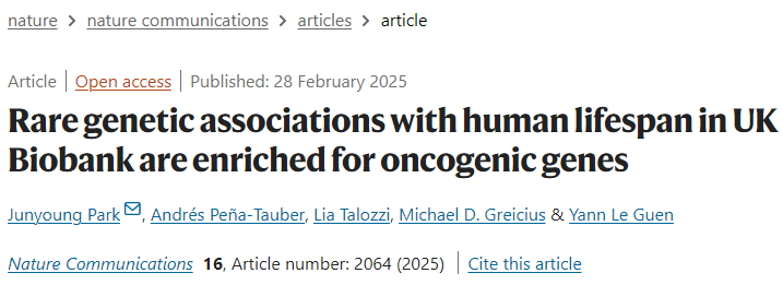 Rare genetic associations with human lifespan in UK Biobank are enriched for o<i></i>ncogenic genes