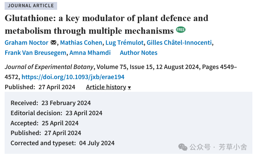 Glutathione regulates molecular mechanisms of plant defense and metabolism